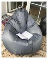 Кресло-мешок Груша XXXXL-Комфорт, серый оксфорд (Puffdom пуф, кресло, бескаркасная мягкая мебель)