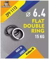Заводные кольца рыболовные Flat Double Ring 6,4*0,8 мм 15 кг 9 шт Корея