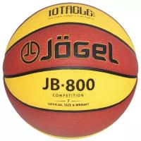 Баскетбольный мяч Jogel JB-800 №7, р. 7 коричневый