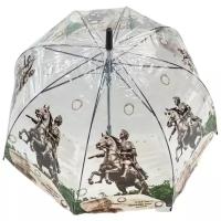 Зонт / Зонт детский