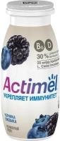 Продукт кисломолочный Actimel черника-ежевика с цинком 1.5%
