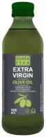 Оливковое масло Extra Virgin нерафинированное высшего качества первого холодного отжима Olivateca 500 мл, ст/б Bertoli