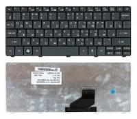 Клавиатура для ноутбука Acer Aspire One AOD257 черная