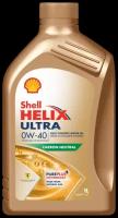 Синтетическое моторное масло SHELL Helix Ultra 0W-40, 1 л