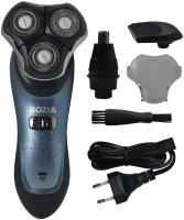 Профессиональная электрическая бритва ROZIA HT915/электробритва для мужчин/ триммер для бороды, черный