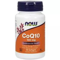 Капсулы NOW CoQ10, 100 мг, 50 шт