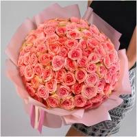 101 Розовая Роза (40 см.) в упаковке