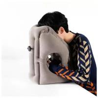 Подушка для путешествий (подушка подголовник) надувная, для комфортного сна и отдыха в самолёте, машине и на работе