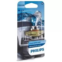 Лампа Philips WhiteVision Ultra PSX24W 12V-24W (PG20/7) 12276WVUB1