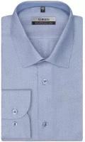 Рубашка мужская длинный рукав GREG 223/211/6100/1p_GB, Прямой силуэт / Сlassic fit, цвет Голубой, рост 174-184, размер ворота 41