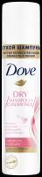 Dove сухой шампунь-кондиционер Dry Shampoo + Conditioner Свежесть и объем, 250 мл