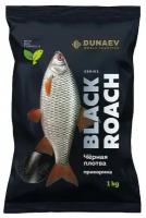 Прикормка DUNAEV BLACK Series 1 кг ROАCH (плотва чёрная)