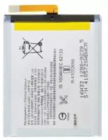 Аккумулятор для Sony Xperia XA1 G3112 / G3121 / Сони Иксперия XA1 (VIXION)