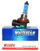 Лампа высокотемпературная Koito Whitebeam (Производитель: Koito 0750W)