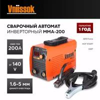 Сварочный аппарат инверторный Vniissok MMA-200 IGBT (Комплект кабелей)