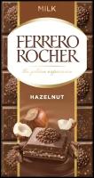 Шоколад Ferrero Rocher Original Haselnuss, 90 г