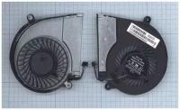 Вентилятор (кулер) для ноутбука HP Pavilion 15- e071sr (4- pin)