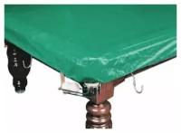 Чехол для бильярдного стола 10 ф влагостойкое с резинко на лузах, желто-зеленый