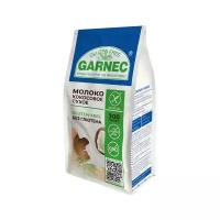 Garnec Молоко сухое кокосовое без глютена 300 г 1 шт.
