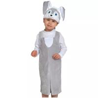 Карнавальный костюм для детей Карнавалофф зайчик серый плюш детский, 92-122 см