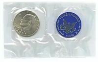 Монета из серебра 400 пробы (9,841 г.) в запайке с жетоном 1 доллар Эйзенхауэр. S. США, 1971 г. UNC