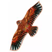 Воздушный змей "Яркие крылья" 120*55 см