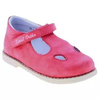 Туфли для девочки Sursil Ortho 55-172 размер 27 цвет розовый