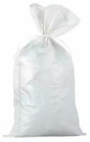 Мешок полипропиленовый белый 55 х 105 см, 50 кг