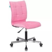 Компьютерное кресло Бюрократ CH-330M офисное, обивка: текстиль, цвет: розовый