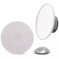 Зеркало косметическое зеркало Bosign 263132 белый/серый