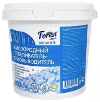 Forest Clean Кислородный отбеливатель-пятновыводитель Oxy-White