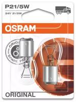 OSRAM 7537-02B