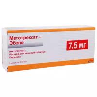 Метотрексат-Эбеве р-р д/ин. 10 мг/мл шприц 0,75 мл №1+игла с авт. сист. защиты №1