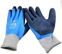 Водонепроницаемые утепленные перчатки для рыбалки охоты и дома сине-серые