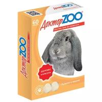 Мультивитаминное лакомство для кроликов "Доктор ZOO"