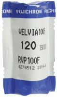 Фотопленка Fujifilm Fujichrome VELVIA 100 EP-120