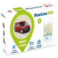 GPS-трекер Starline M66-S