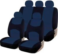 Чехлы универсальные на автомобильные сиденья, комплект "CASUAL", полиэстер, черно-синие