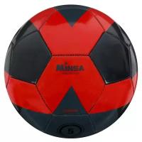 Мяч футбольный MINSA размер 5, вес 400 гр, 32 панели, PU CARBON, машинная сшивка 5187088