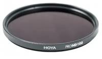 Нейтрально серый фильтр Hoya ND100 PRO 49mm