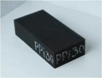 Ретикулированный пенополиуретан PPi30 (для фильтрации воздуха) лист 500х500х10мм