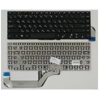 Клавиатура для ноутбука Asus X505BA, X505, X505BP черная, без рамки, с русскими буквами P/N 0KNB0-