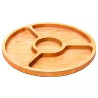 Менажница деревянная, круглая, 4 ячейки/ Тарелка для орехов, сыра, фруктов/ Блюдо для нарезки