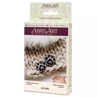 ABRIS ART Набор-украшение для вышивания бисером Лапки (AD-024)
