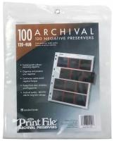 Файл Print File 120-4UB для хранения фотопленки 120-го формата