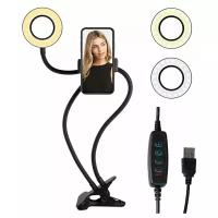 Кольцевая светодиодная LED лампа Goodly с гибким держателем и подставкой, селфи штатив для мобильной фотографии, цвет: черный