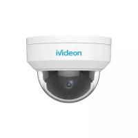 Поворотная IP камера Ivideon Dome ID12-E белый