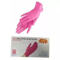 Перчатки одноразовые, винило-нитриловые, хозяйственные, неопудренные, розовый, 100 шт, 50 пар