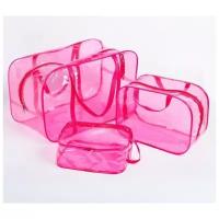 Набор сумок в роддом, 3 шт., цветной ПВх, цвет розовый (1 шт.)