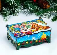 Коробка подарочная новогодняя "К деньгам"/Шкатулка для подарка